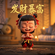 瓦力科技如何申请退款